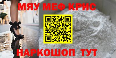 эйфоретик Донской