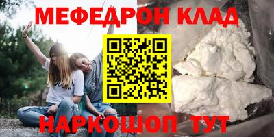 скорость Дубна