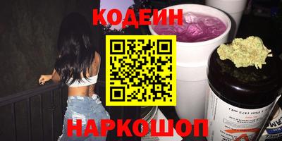 скорость Дубна