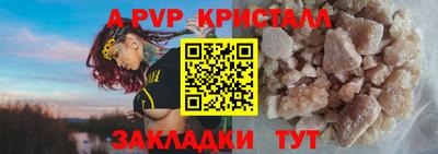 скорость Дубна