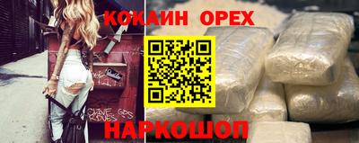 скорость Дубна