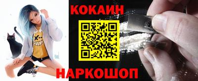 эйфоретик Донской