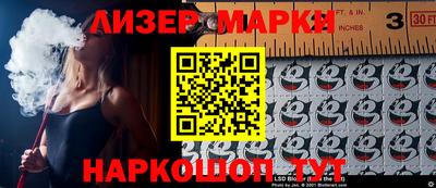 эйфоретик Донской