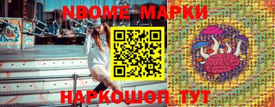 эйфоретик Донской