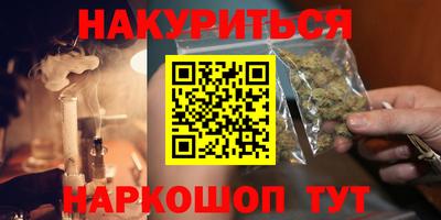 эйфоретик Донской