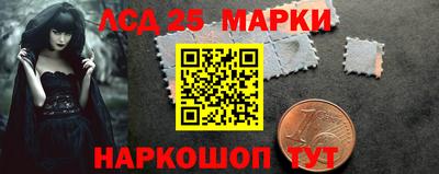 эйфоретик Донской