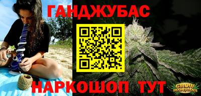эйфоретик Донской
