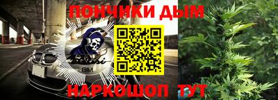 эйфоретик Донской