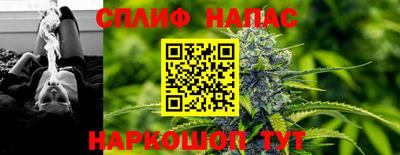 эйфоретик Донской