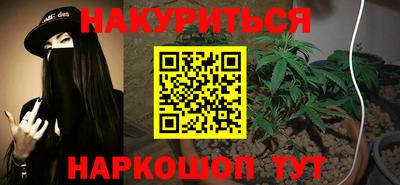 стаф Донецк