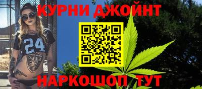 стаф Донецк