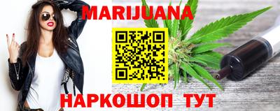 эйфоретик Донской