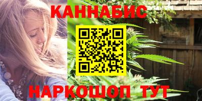 стаф Донецк