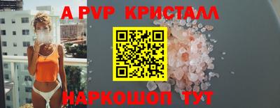 скорость Дубна