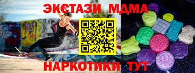 скорость Дубна