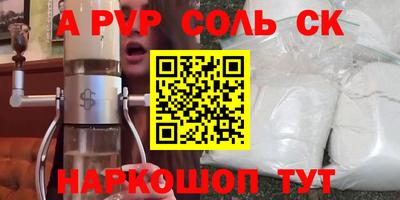 скорость Дубна