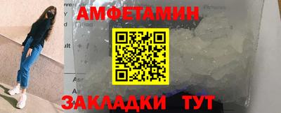 эйфоретик Донской