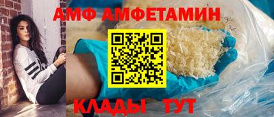 скорость Дубна