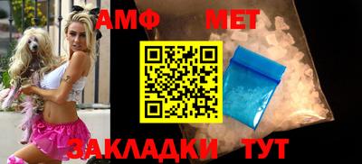 скорость Дубна