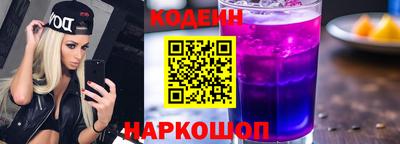 скорость Дубна
