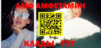 эйфоретик Донской