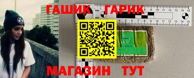эйфоретик Донской