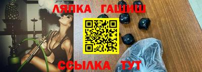 эйфоретик Донской