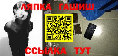 скорость Дубна