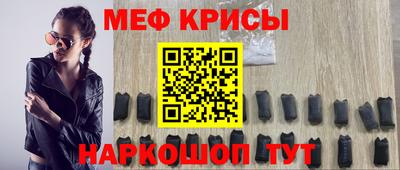 эйфоретик Донской