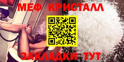 скорость Дубна