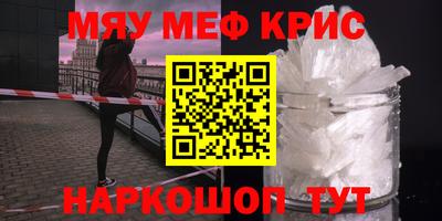 скорость Дубна
